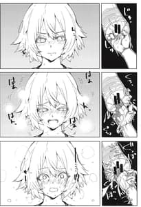 Page 11: 010.jpg | Enkaku Shasei de Maryoku Hokyuu | View Page!