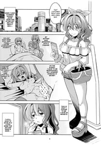 Page 5: 004.jpg | Enkou JK Yamabuki Saaya | View Page!