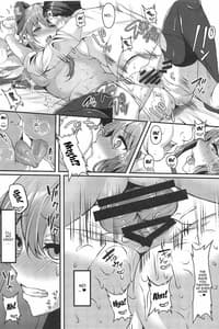 Page 10: 009.jpg | Enkou JK ga NO1 Awahime ni Ochiru made | View Page!