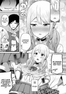 Page 6: 005.jpg | Enkou Shojo wo Dou Shimasuka | View Page!