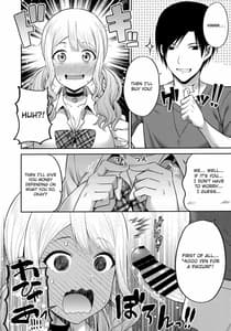 Page 7: 006.jpg | Enkou Shojo wo Dou Shimasuka | View Page!