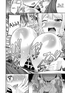 Page 11: 010.jpg | Enkou Shojo wo Dou Shimasuka | View Page!