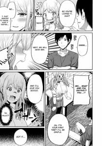 Page 12: 011.jpg | Enkou Shojo wo Dou Shimasuka | View Page!