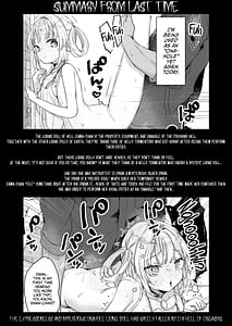 Page 3: 002.jpg | Enma wa Jigoku no Iki Ningyou Ni | View Page!