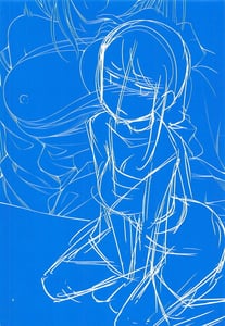 Page 3: 002.jpg | Enmusubi no Tawawa | View Page!