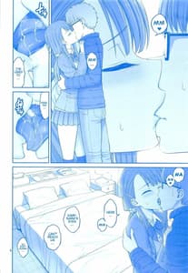 Page 5: 004.jpg | Enmusubi no Tawawa | View Page!