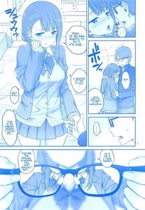 Page 6: 005.jpg | Enmusubi no Tawawa | View Page!