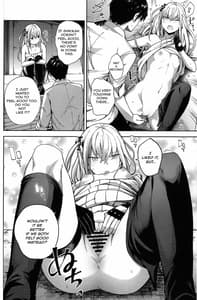 Page 15: 014.jpg | Ennui na Star | View Page!