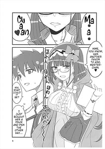 Page 4: 003.jpg | Enpon Servant | View Page!