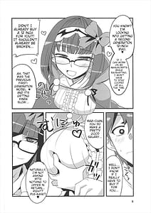 Page 5: 004.jpg | Enpon Servant | View Page!