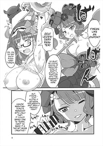 Page 10: 009.jpg | Enpon Servant | View Page!