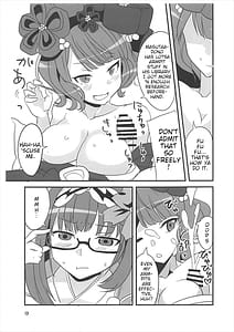 Page 12: 011.jpg | Enpon Servant | View Page!