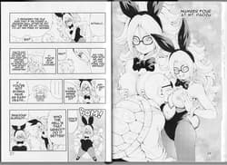 Page 16: 015.jpg | Episode of Bulma - Android 21 Version | View Page!