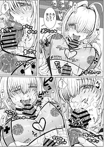 Page 10: 009.jpg | Erect Pulse | View Page!