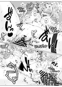 Page 16: 015.jpg | Erect Repair | View Page!