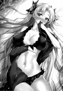 Page 2: 001.jpg | Ereshkigal to Luluhawa Date | View Page!