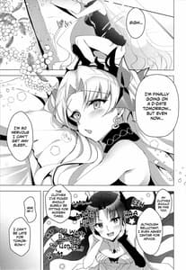 Page 4: 003.jpg | Ereshkigal to Luluhawa Date | View Page!
