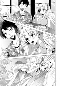 Page 8: 007.jpg | Ereshkigal to Luluhawa Date | View Page!