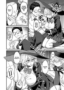 Page 3: 002.jpg | Eri-chan to Himitsu no Heya | View Page!
