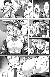 Page 4: 003.jpg | Eri-chan to Himitsu no Heya | View Page!