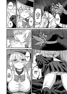 Page 5: 004.jpg | Eri-chan to Himitsu no Heya | View Page!