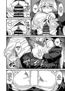 Page 7: 006.jpg | Eri-chan to Himitsu no Heya | View Page!
