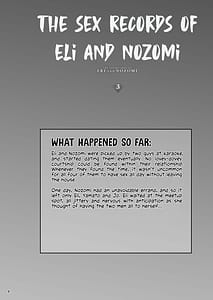 Page 3: 002.jpg | Eri to Nozomi no Joujiroku - THE SEX RECORDS OF ERI AND NOZOMI 3 | View Page!