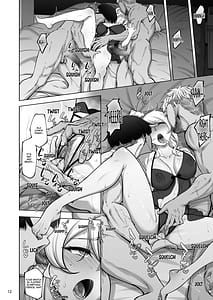 Page 11: 010.jpg | Eri to Nozomi no Joujiroku - THE SEX RECORDS OF ERI AND NOZOMI 3 | View Page!