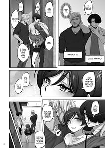 Page 5: 004.jpg | Eri to Nozomi no Joujiroku - THE SEX RECORDS OF ERI AND NOZOMI 4 | View Page!