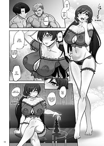 Page 11: 010.jpg | Eri to Nozomi no Joujiroku - THE SEX RECORDS OF ERI AND NOZOMI 4 | View Page!
