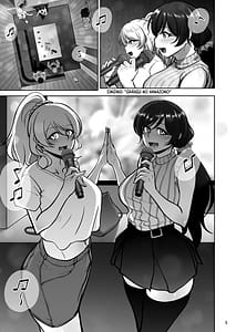 Page 5: 004.jpg | Eri to Nozomi no Joujiroku 1 | View Page!