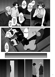 Page 7: 006.jpg | Eri to Nozomi no Joujiroku 1 | View Page!