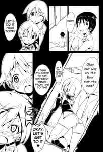 Page 15: 014.jpg | Erica Echika | View Page!