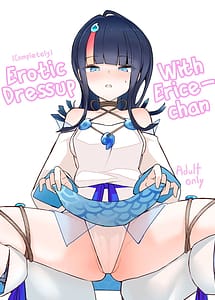 Read Erice-chan to Tokoton Chakui Ecchi Hon with English Translation