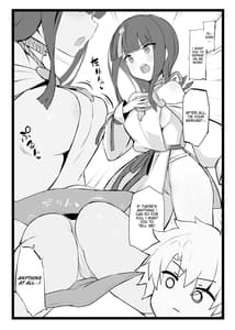 Page 4: 003.jpg | Erice-chan to Tokoton Chakui Ecchi Hon | View Page!