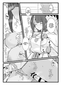 Page 5: 004.jpg | Erice-chan to Tokoton Chakui Ecchi Hon | View Page!