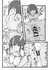 Page 8: 007.jpg | Erice-chan to Tokoton Chakui Ecchi Hon | View Page!