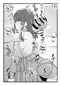 Page 10: 009.jpg | Erice-chan to Tokoton Chakui Ecchi Hon | View Page!