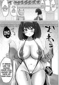 Page 12: 011.jpg | Erika-chan NTR Hon | View Page!