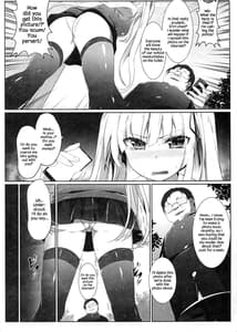 Page 5: 004.jpg | Eriri no Himitsu Diary | View Page!