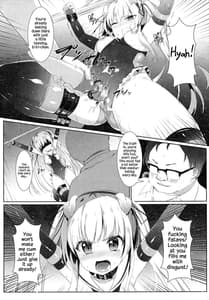 Page 15: 014.jpg | Eriri no Himitsu Diary | View Page!