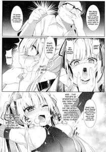 Page 16: 015.jpg | Eriri no Himitsu Diary | View Page!