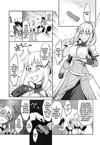 Page 4: 003.jpg | Eris-sama ni Chuusei wo! | View Page!