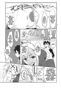 Page 8: 007.jpg | Eris-sama ni Chuusei wo! | View Page!