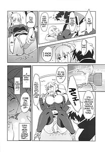 Page 15: 014.jpg | Eris-sama ni Chuusei wo! | View Page!