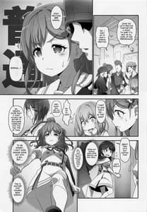 Page 4: 003.jpg | EroYoro 10 -Go to the Lunatic Forest | View Page!