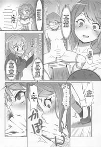 Page 5: 004.jpg | EroYoro 8 | View Page!