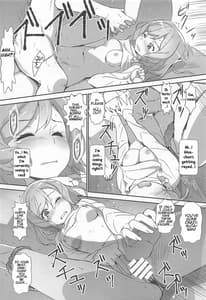 Page 9: 008.jpg | EroYoro 8 | View Page!