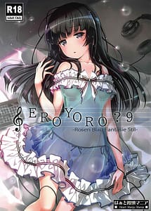 Read EroYoro 9 with English Translation
