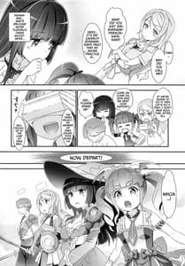 Page 5: 004.jpg | EroYoro 9 | View Page!